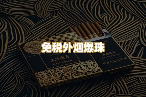 广西越南代工